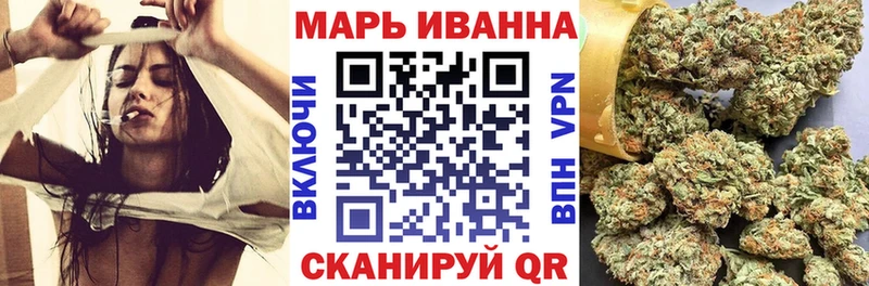 Все наркотики Красный Сулин ГАШИШ МАРИХУАНА Alpha PVP Меф КОКАИН