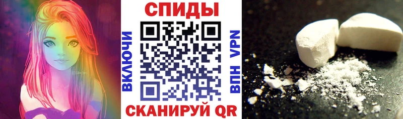 цены   Красный Сулин  АМФ VHQ 