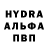 КЕТАМИН VHQ dimonadessa 1986
