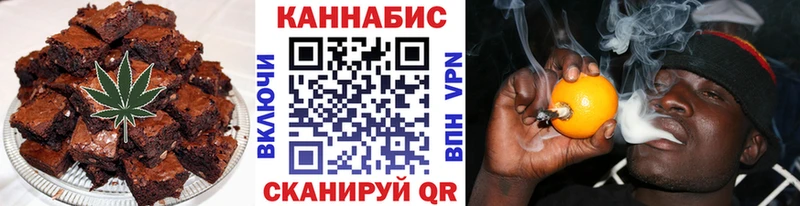 Cannafood конопля  купить наркоту  Красный Сулин 