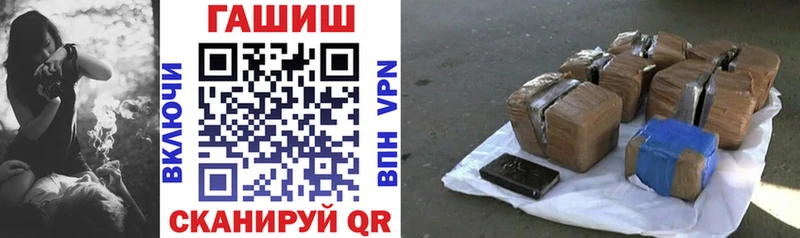 Гашиш индика сатива omg ссылки Красный Сулин