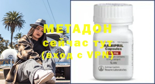 таблы Нефтегорск