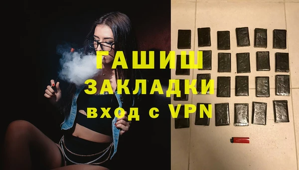 кокаин VHQ Нея