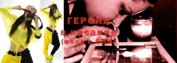 альфа пвп VHQ Киреевск