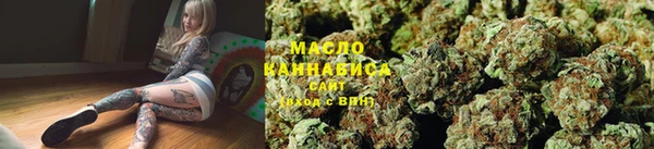 ешки Карталы