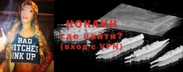 мдпв Киренск