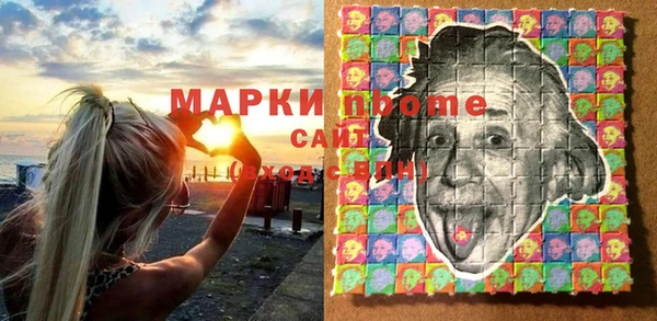 дмт Козловка