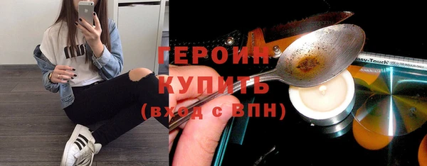мдпв Киренск