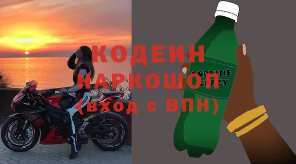 кокаин VHQ Нея