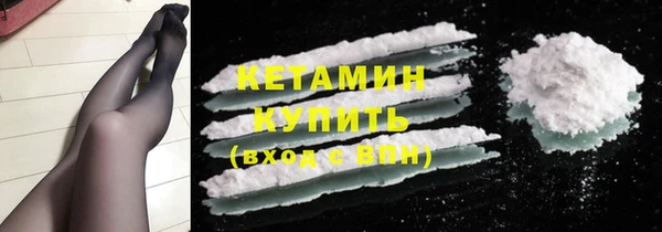 таблы Нефтегорск
