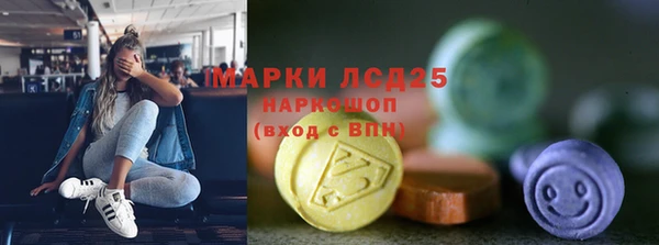 кокаин VHQ Нея