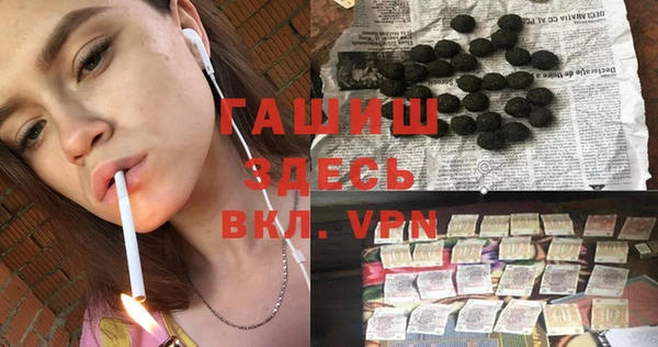 кокаин VHQ Нея