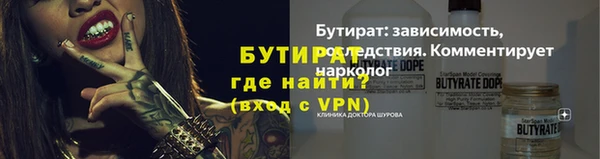 мдпв Киренск
