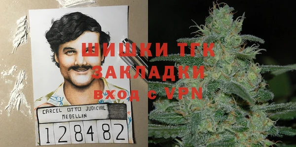 мдпв Киренск