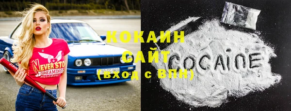 мдпв Киренск