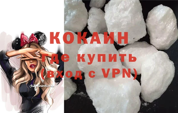 синтетический гашиш Козельск