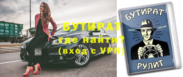 кокаин VHQ Нея