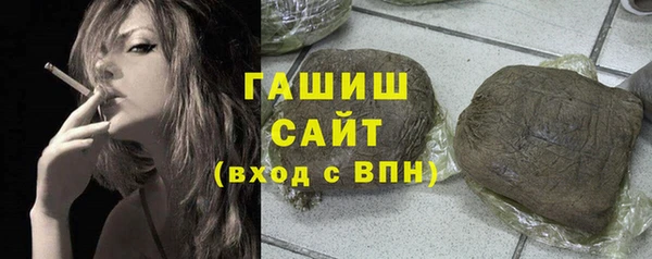 кокаин VHQ Нея