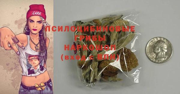 кокаин VHQ Нея