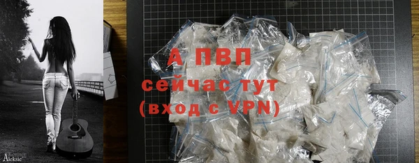 кокаин VHQ Нея