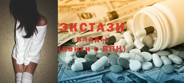 крисы Кинешма