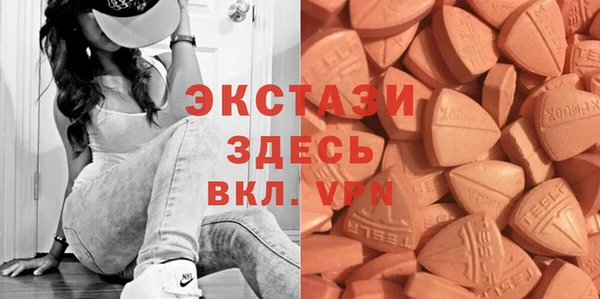 кокаин VHQ Нея