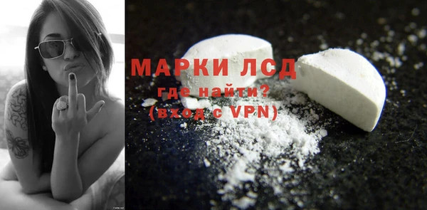 таблы Нефтегорск